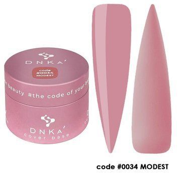 База DNKa' камуфлирующая в банке Cover Rubber Base French №0034 Modest 30 мл в интернет магазине Beauty Hunter