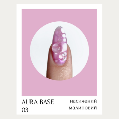 База-хамелеон Adore Professional Aura Base с шиммером №03 малиновая 8 мл в интернет магазине Beauty Hunter