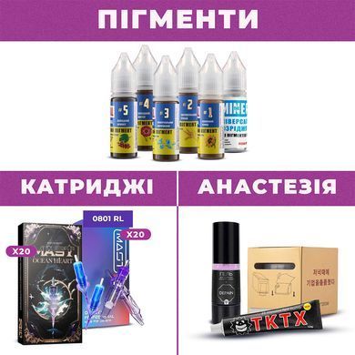 Podstawowy zestaw permanentny w sklepie internetowym Beauty Hunter
