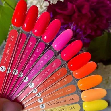 Гель-лак Karo цветной Desire #148 8 мл в интернет магазине Beauty Hunter
