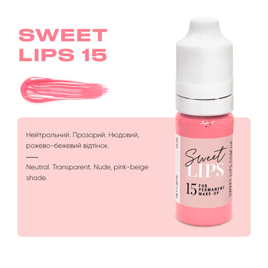 Sweet Lips Пігмент для губ 15, 5мл в інтернет магазині Beauty Hunter