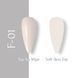 Гель-лак Adore Professional для французького манікюру French Gel Polish F-01 Marble Мармуровий 8 мл 2 з 4