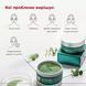 Soothing hydrogel patches with peptides MEDIPEEL Peptide 9 Hyaluron Cica Ampoule Eye Patch 60 pcs 4 of 4