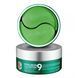 Soothing hydrogel patches with peptides MEDIPEEL Peptide 9 Hyaluron Cica Ampoule Eye Patch 60 pcs 1 of 4