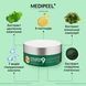 Soothing hydrogel patches with peptides MEDIPEEL Peptide 9 Hyaluron Cica Ampoule Eye Patch 60 pcs 3 of 4