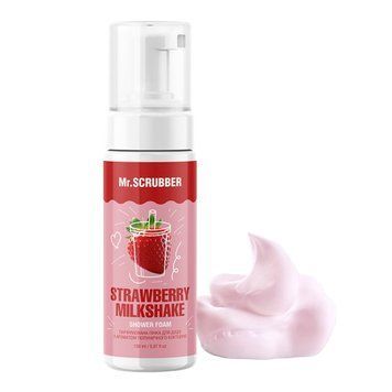 Парфюмерная пенка для душа Mr.SCRUBBER с ароматом клубничного коктейля Strawberry Milkshake 150 мл в интернет магазине Beauty Hunter