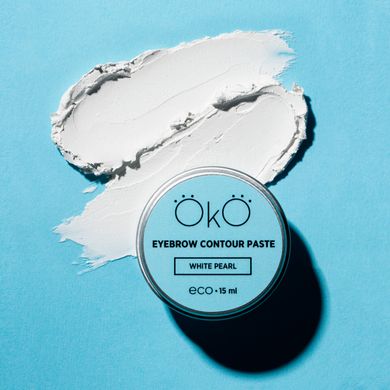 OKO Eyebrow Contour Paste White Pearl, 15 мл
