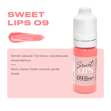 Sweet Lips Пигмент для губ 09, 10мл в интернет магазине Beauty Hunter