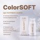 Elan gel diluter for eyebrow tinting ColorSOFT 30 ml 2 of 7