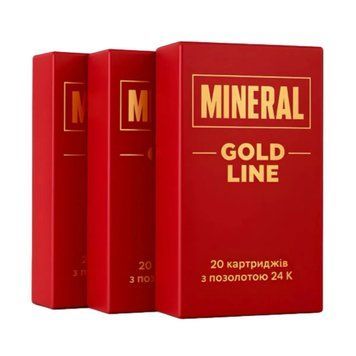Набір картриджів The Mineral для татуажу 35/1RLMT Gold Line 20 шт в інтернет магазині Beauty Hunter