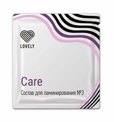 Lovely Composition for lamination №3 «Care» in a sachet, 1g