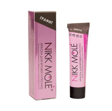Nikk Mole Eyebrow and eyelash tint, Graphite, 15 ml
