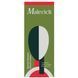 Hand Cream Malevich Nourishing and Protective, 50 ml 2 of 2