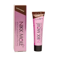 Nikk Mole Eyebrow and eyelash tint, Brown, 15 ml