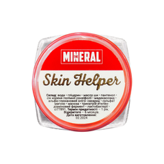 The Mineral Крем для заживления The Mineral Skin Helper, 3 г в интернет магазине Beauty Hunter