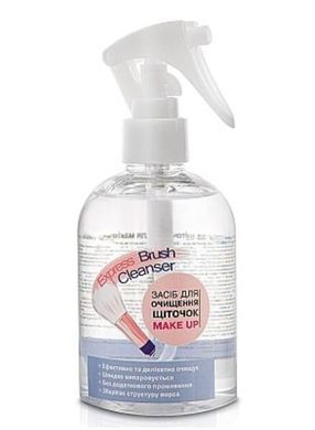 Express Brush Cleanser, 270 ml