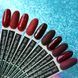 Гель-лак Kira Nails Red Hot Kira Peppers №005, 6 мл 4 из 4