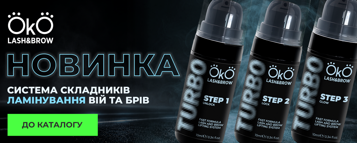 Oko WEB