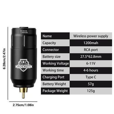 Беспроводной блок питания Rocket Tattoo Batteries 1200 mAh Red в интернет магазине Beauty Hunter