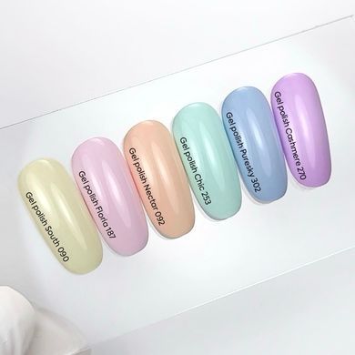 Gel Polish Nails Of The Day, Floria, #187, 10 ml