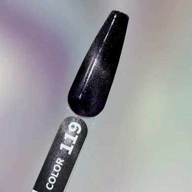Gel Polish YouAreCute Color №119 5ml