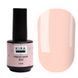 Baza Kira Nails French Base 002, 15 ml 1 z 3