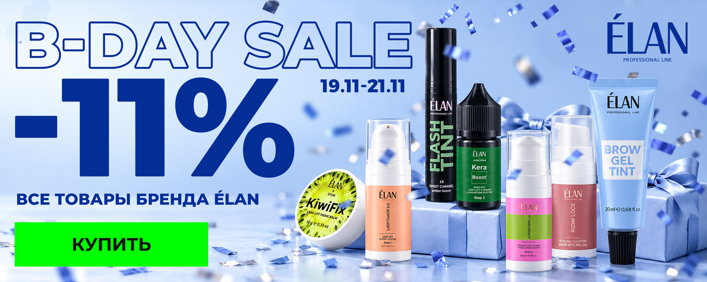 Elan web