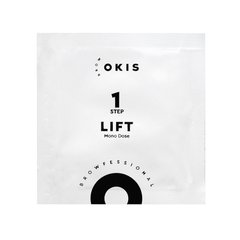 Okis Состав для ламинирования 1 LIFT Mono dose, 1 мл в интернет магазине Beauty Hunter