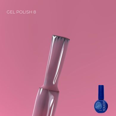 Гель лак Touch Gel polish 08, 9 мл в интернет магазине Beauty Hunter