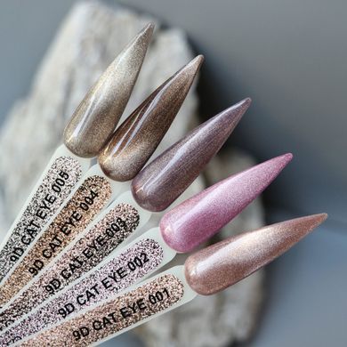 Магнітний гель-лак Komilfo 9D Cat Eye #005, HEMA/TPO free, 8 мл в інтернет магазині Beauty Hunter