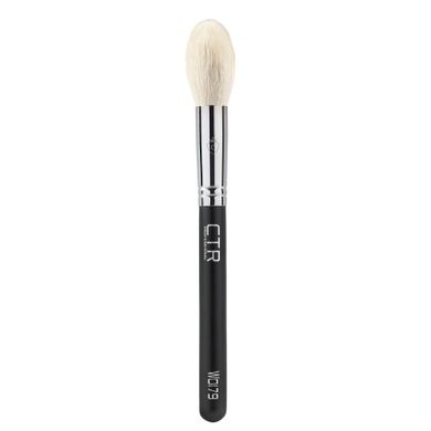 Brush for blush and correction CTR W0179 black goat hair