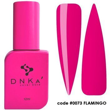 База DNKa' камуфлирующая Cover Rubber Base French №0073 Flamingo 12 мл в интернет магазине Beauty Hunter