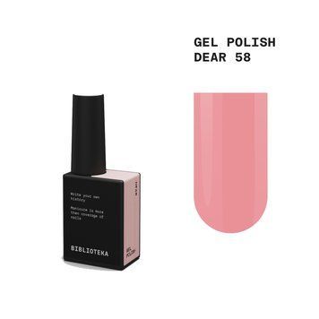 Gel Polish BIBLIOTEKA #58 Dear, 10 ml