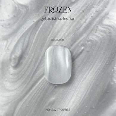 Gel polish OMG My Darling Frozen Cat Eye #6, 10 ml