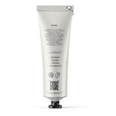 Vesper Healing Daily X Olya LUUCKY Krem leczniczy 30 ml w sklepie internetowym Beauty Hunter