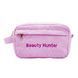 Kosmetyczka Beauty Hunter fioletowa 265x135x75 mm 1 z 2