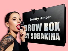 Бокс бровиста Brow Box от Анны Собакиной в интернет магазине Beauty Hunter