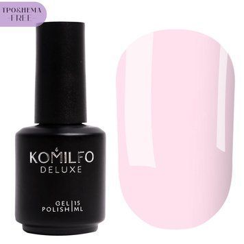 Гель-лак Komilfo French Collection #F002, HEMA/TPO free, 15 мл в интернет магазине Beauty Hunter
