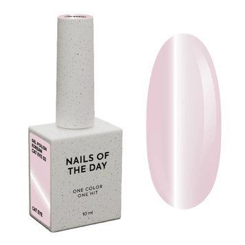 Lakier żelowy Nails Of The Day Lakier żelowy Korean cat eye 02, 10 ml w sklepie internetowym Beauty Hunter