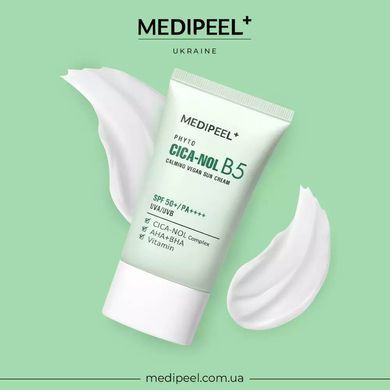 Веганский солнцезащитный крем MEDIPEEL, Phyto Cica Nol B5 Calming Vegan, 50 мл в интернет магазине Beauty Hunter