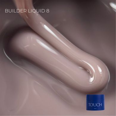 Гель для моделювання Touch Builder liquid gel 08, 15 мл в інтернет магазині Beauty Hunter