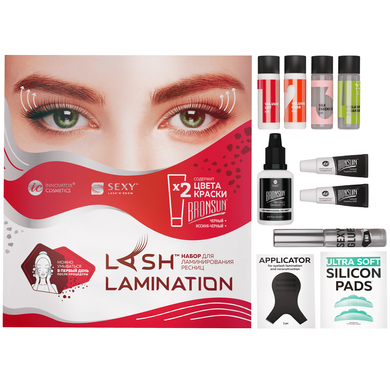 Набор для ламинирования ресниц SEXY Lamination w sklepie internetowym Beauty Hunter