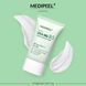 Веганский солнцезащитный крем MEDIPEEL, Phyto Cica Nol B5 Calming Vegan, 50 мл 3 из 3