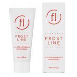 Frost Line Гель для наружного применения, 30 мл в интернет магазине Beauty Hunter