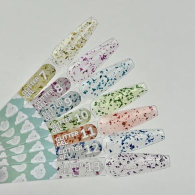 Glitter Gel YouAreCute Nail Glitter №13 5g