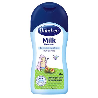 Bubchen Milk for sensitive skin, 50 ml