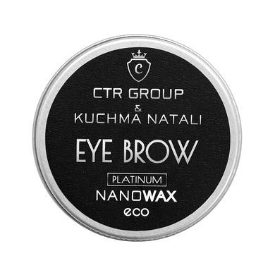 CTR Воск для укладки бровей Nano Wax, 15 мл в интернет магазине Beauty Hunter