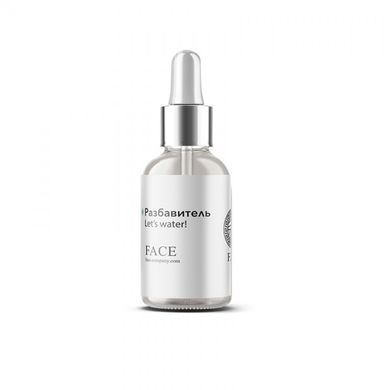 Face Pigment thinner, 10 ml