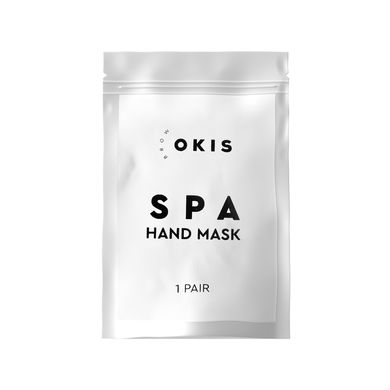 Okis Maska do rąk Spa Hand Mask, 1 para w sklepie internetowym Beauty Hunter