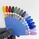 Lakier żelowy Touch Lakier żelowy 23, 9 ml 4 z 4